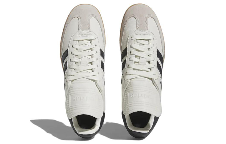 adidas x Pharrell Humanrace Samba 'White' HP3383