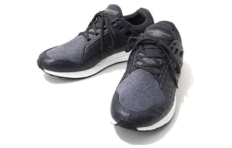 adidas Porsche Design x UltraBoost Trainer 'Grey Five' S81204
