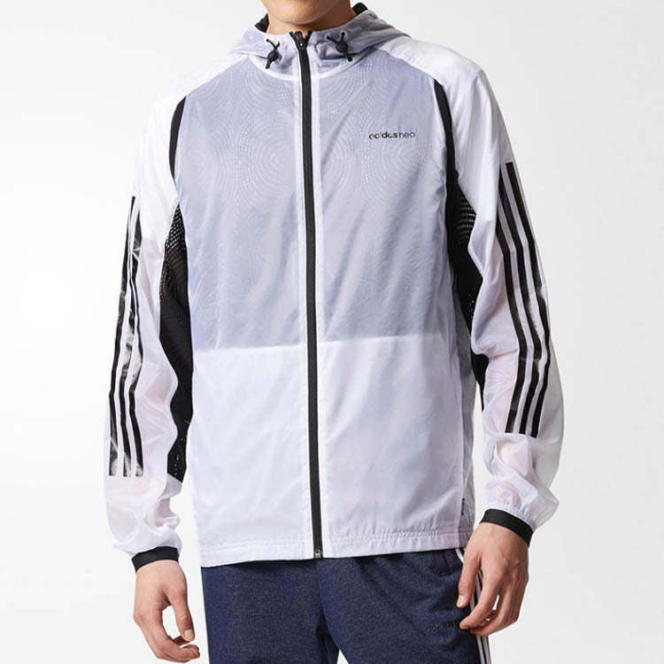 Men's adidas neo Thin Windbreaker Jacket White CD3398