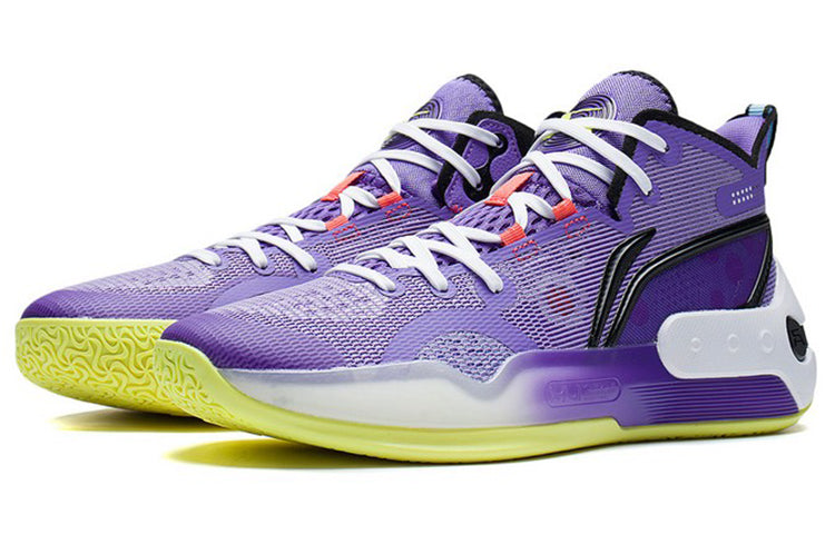 Li-Ning Yushuai 16 Mid 'Purple Yellow' ABAS053-2