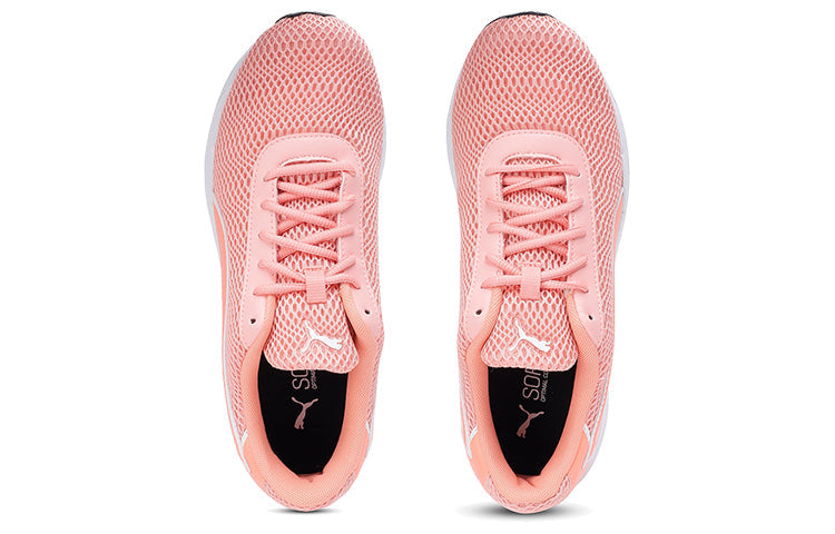 (WMNS) PUMA Metal Knit Idp Pink/White 193204-01