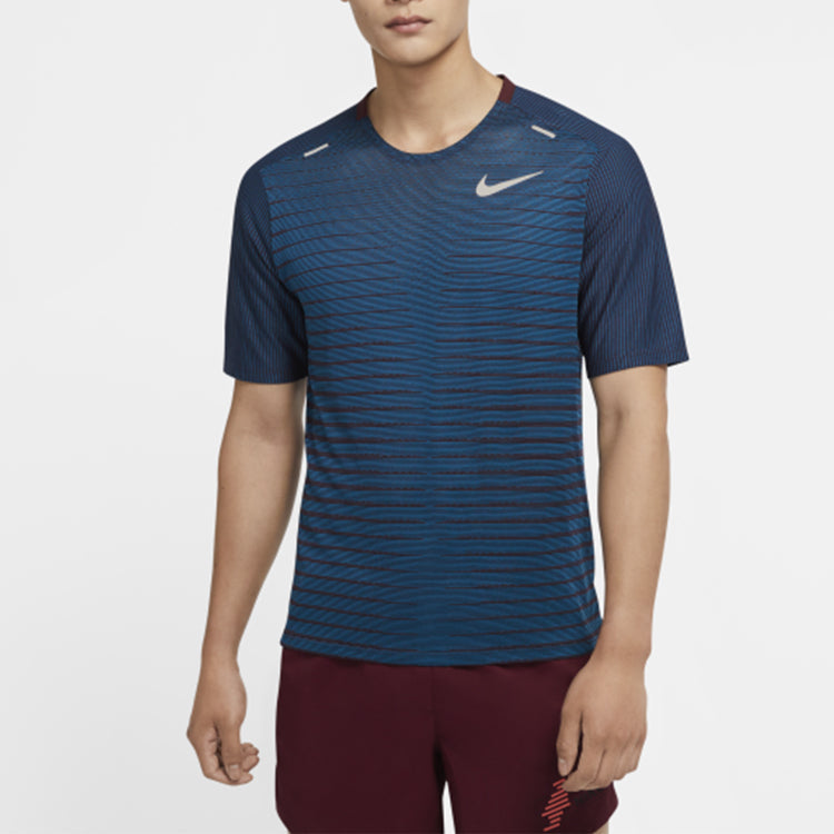 Nike TechKnit Future Fast Running Round Neck Short Sleeve 'Brownred Dark Green Black' CU6057-681