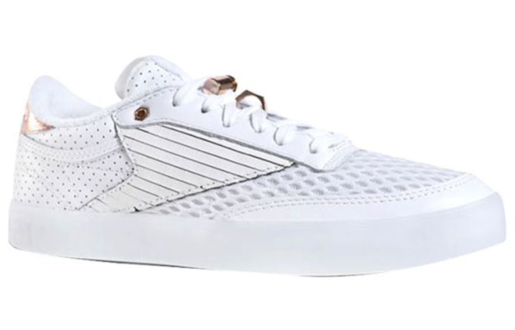 (WMNS) Reebok Club C 85 FVS MP 'White Rose Gold' DV5197