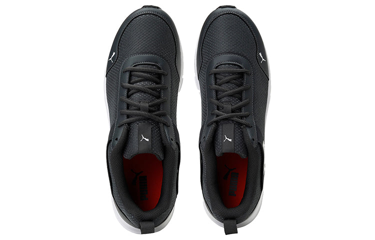 PUMA Movemax Idp Black/White 371162-06