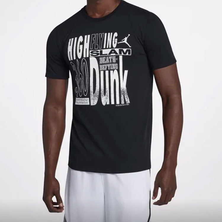 Air Jordan High Flying Tee 939617-010