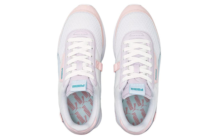 (WMNS) PUMA Future Rider 'White Lavender Fog' 383683-01