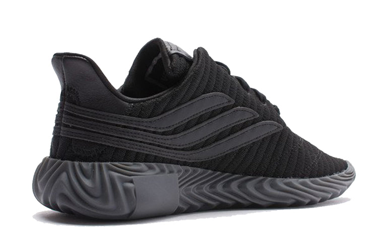 adidas Sobakov 'Core Black' B41968