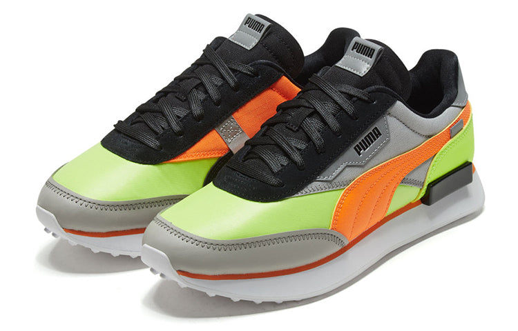 PUMA Future Rider Risk Alert 'Multi-Color' 373172-01