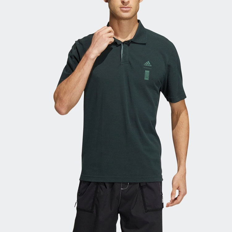 Men's adidas Martial Arts Series Solid Color Sports Gym Short Sleeve Dark Green Polo Shirt HM2953