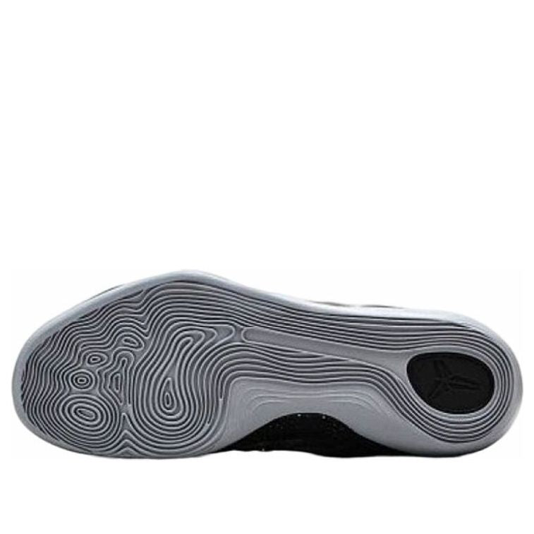 Nike Kobe 9 EM Premium 'Black Metallic Silver' 652908-001