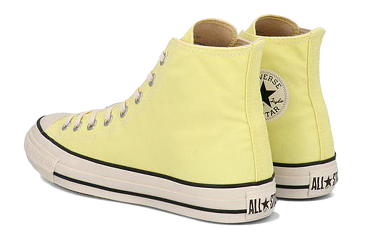 Converse Chuck Taylor All Star Pet-Canvas Hi 1SC489