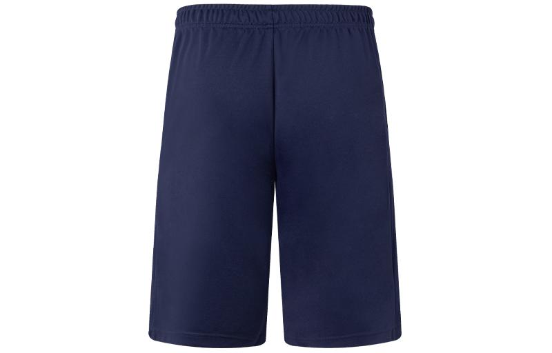 ASICS Training Shorts 'Blue' 2031D854-400