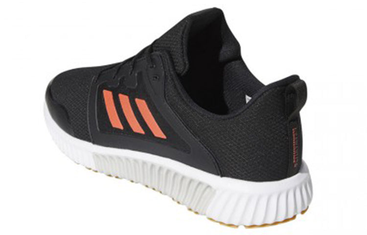 adidas Climawarm 120 'Black Orange' EF1293