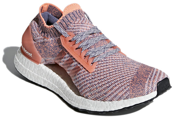 (WMNS) adidas Ultra Boost X BB6164