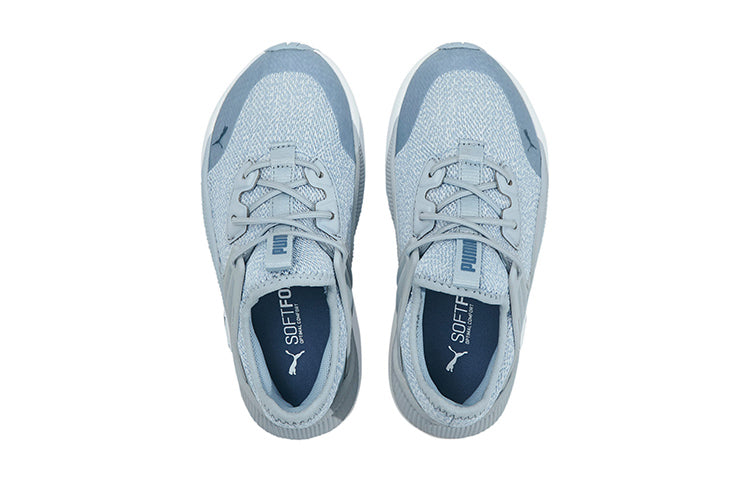 (GS) PUMA Pacer Future Knit Slip On 'Light Blue White' 381416-03
