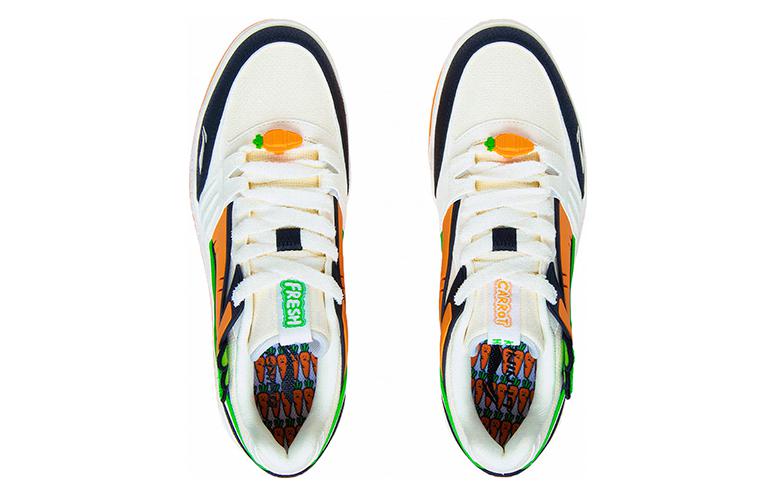 Li-Ning Moon White New Years 'Carrot' AGCS427-9
