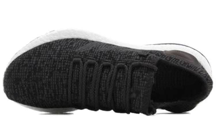 adidas PureBoost Clima China 'Black White' S77190