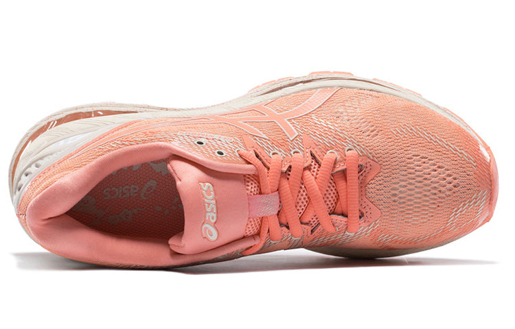 (WMNS) ASICS Gel-Nimbus 20 'Soft Orange Beige' T854N-0606