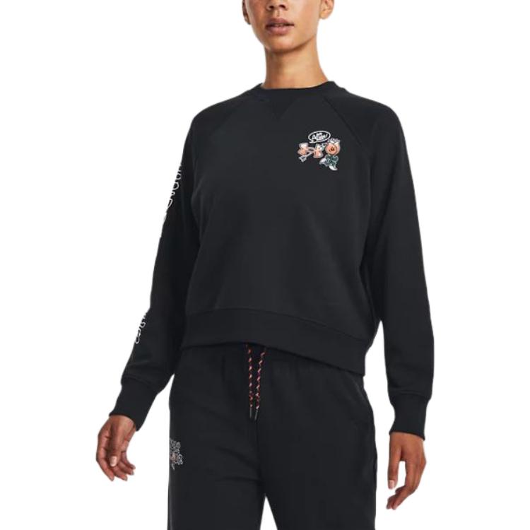 (WMNS) Under Armour Heavyweight Terry Crew 'Black' 1379833-001