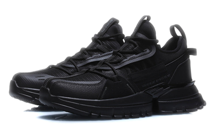 Li-Ning LN U.T 'Standard Black' AGLP081-3