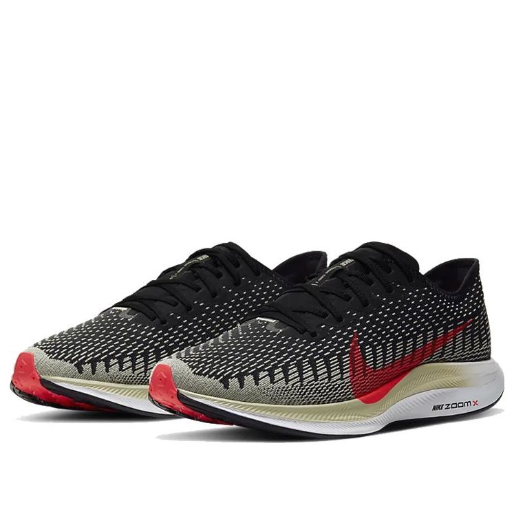 Nike Zoom Pegasus Turbo 2 'Black Olive Aura' AT2863-011