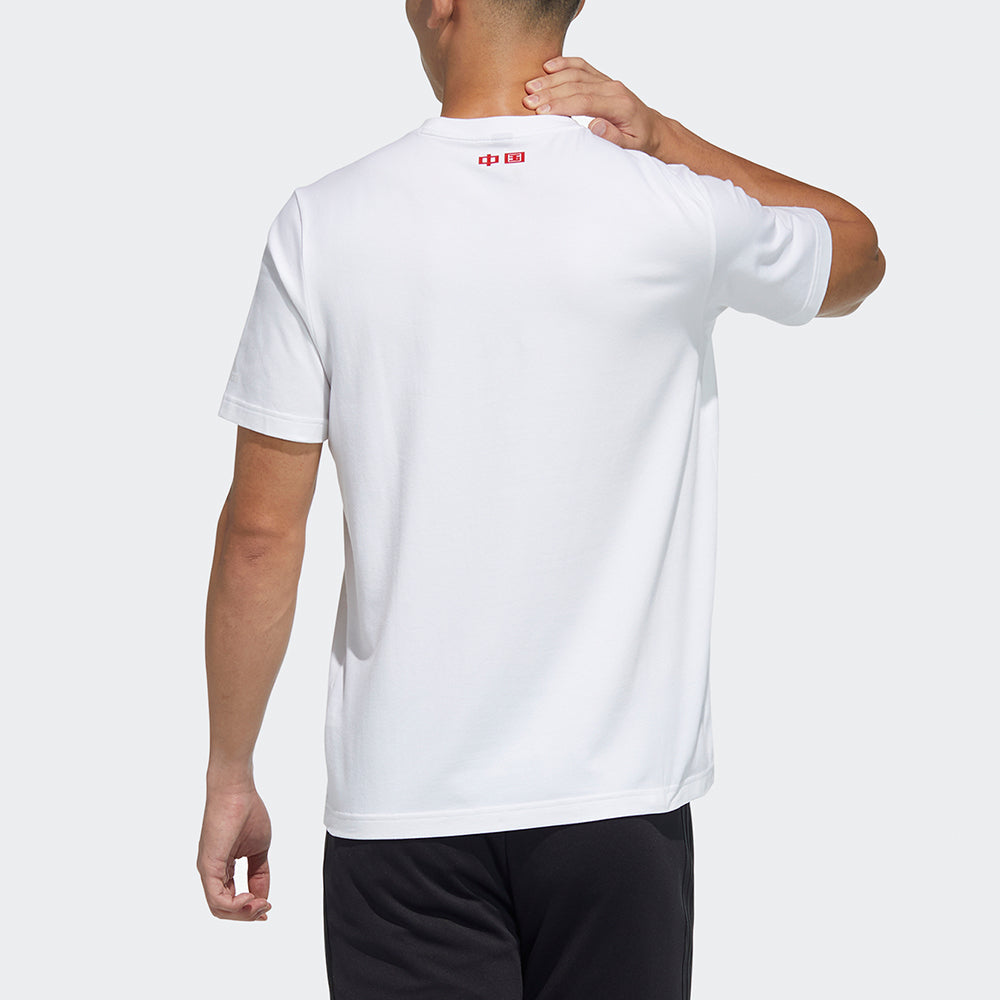 adidas China Tee M 2 Printed Crew Neck Short-sleeved White GP1848