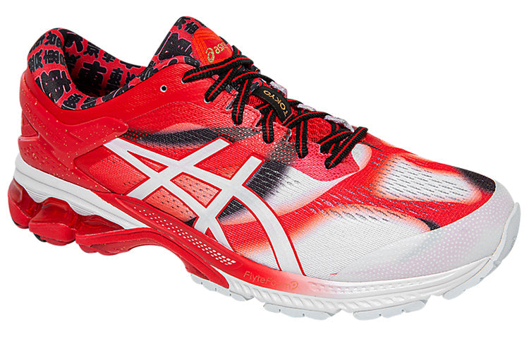ASICS Gel-Kayano 26 'Tokyo Marathon' 1011A952-600