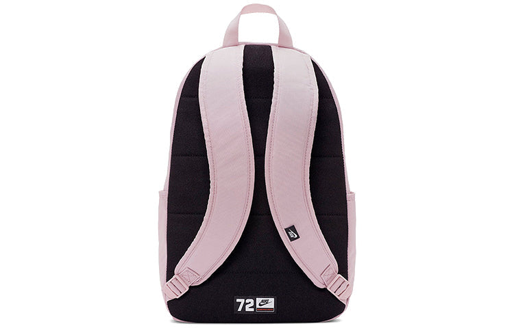 Nike Elemental Sportswear Backpack 'Purple' BA5876-516