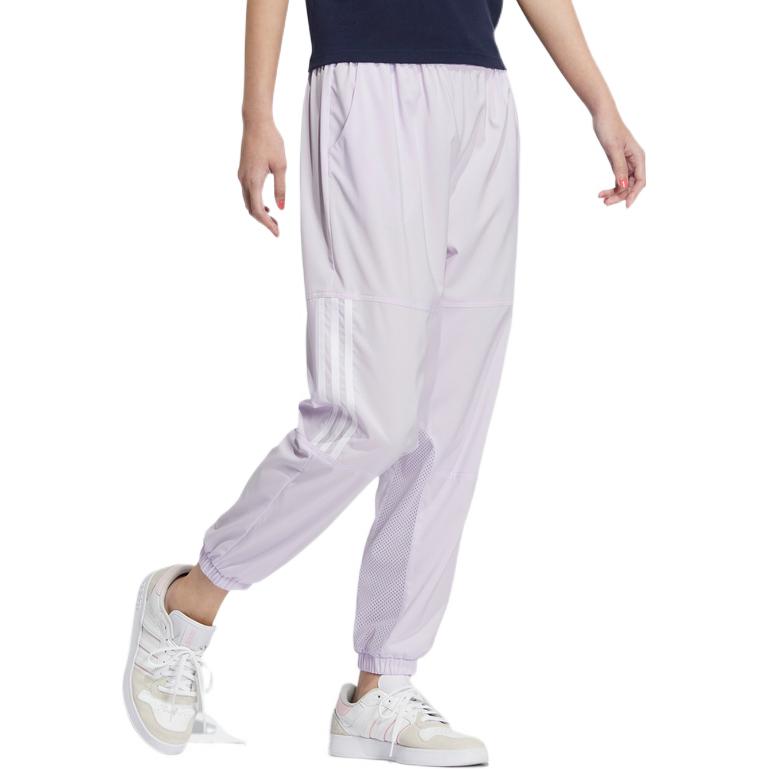 (WMNS) adidas Neo Casual Woven Pants 'Purple' HS8861