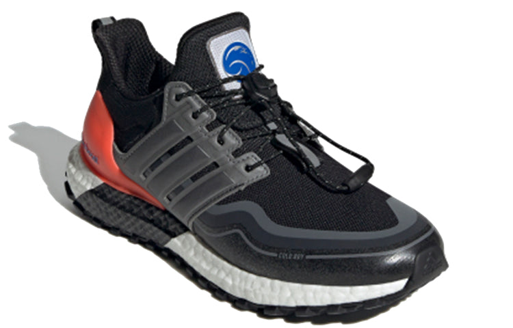 (WMNS) adidas Ultraboost Cold.RDY DNA 'Space Race' H05256