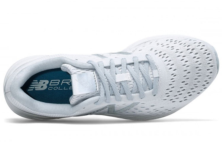 (WMNS) New Balance Vazee Breathe v2 'White' WBREAHW2