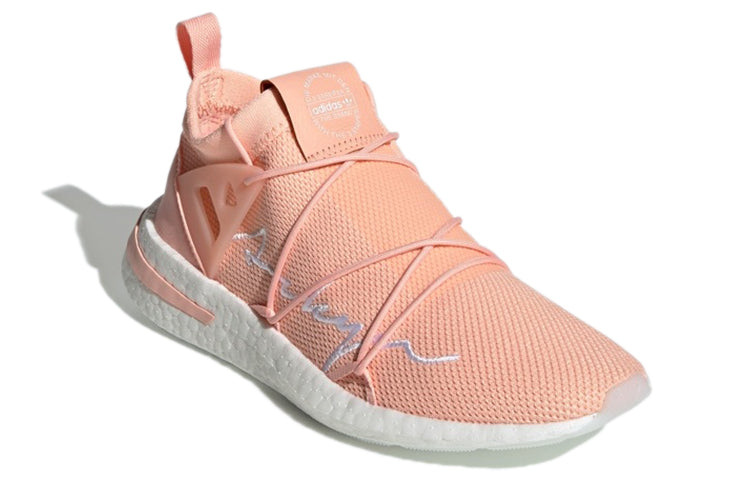 (WMNS) adidas originals Arkyn Knit Pink/White EG1845