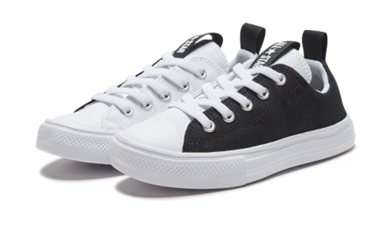 (PS) Converse Chuck Taylor All Star Superplay 667339C