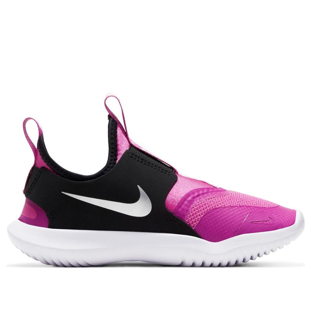 (PS) Nike Flex Runner 'Active Fuchsia' AT4663-603