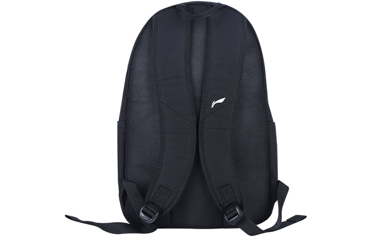 Li-Ning Logo Backpack 'Black' ABSS333-1