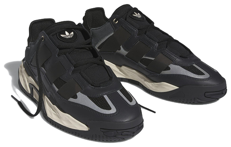 adidas Niteball 'Carbon Ecru Tint' ID8067