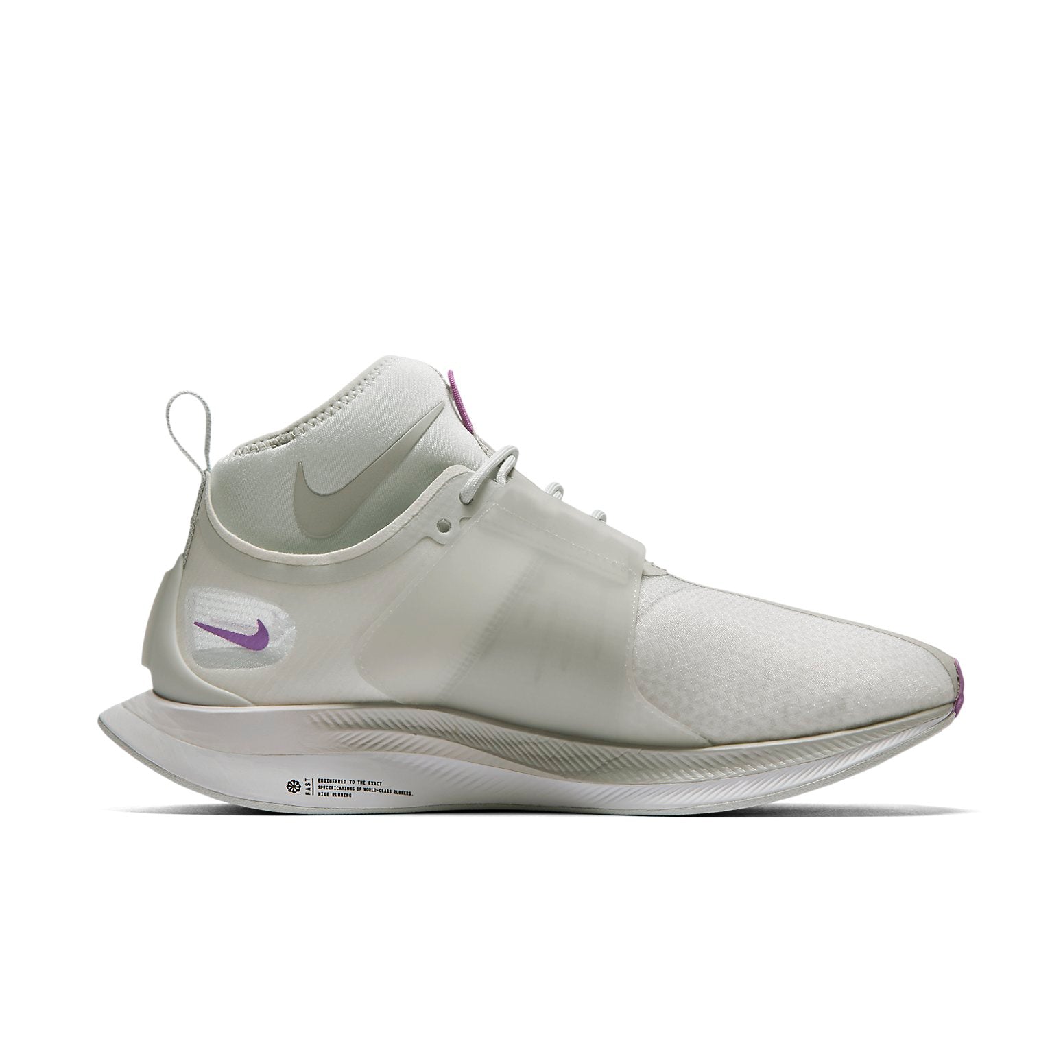 (WMNS) Nike Zoom Pegasus Turbo XX 'Pure Platinum' AR4347-002