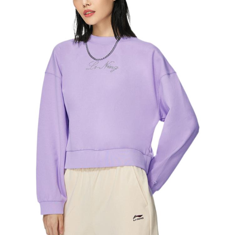 (WMNS) Li-Ning Lifestyle Classic Pullover 'Purple' AWDS634-3
