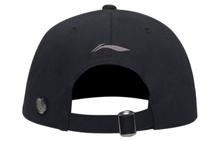 Li-Ning BadFive Logo Baseball Cap 'Black' AMYS281-1