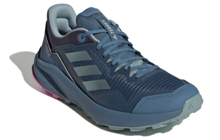 (WMNS) adidas Terrex Trail Rider 'Wonder Steel Lilac' GW5554