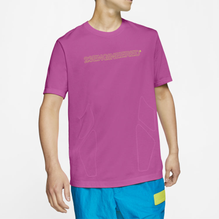 Air Jordan 23 ENGINEERED Dri-FIT Tee 'Purple' CJ6205-623