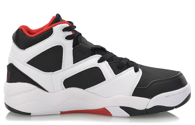 Li-Ning Retro 90 'White Black Red' AGBN049-2