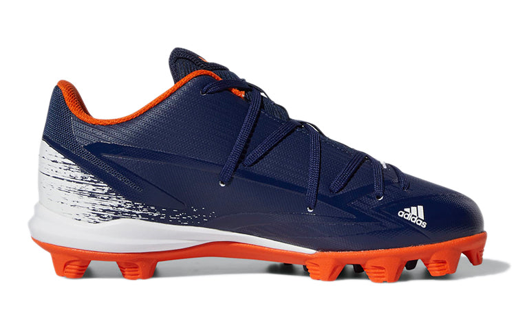 (GS) adidas Afterburner 8 Mid 'Team Navy White' FZ4245