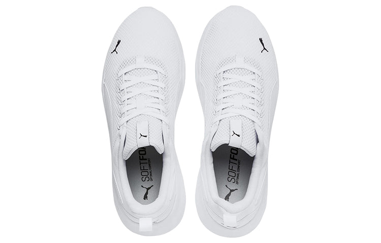 PUMA Anzarun Lite 'White' 371128-03