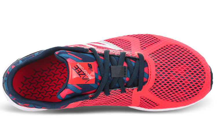 (WMNS) New Balance x A Bathing Ape Vazee Transform 'Blossom' WX77BG