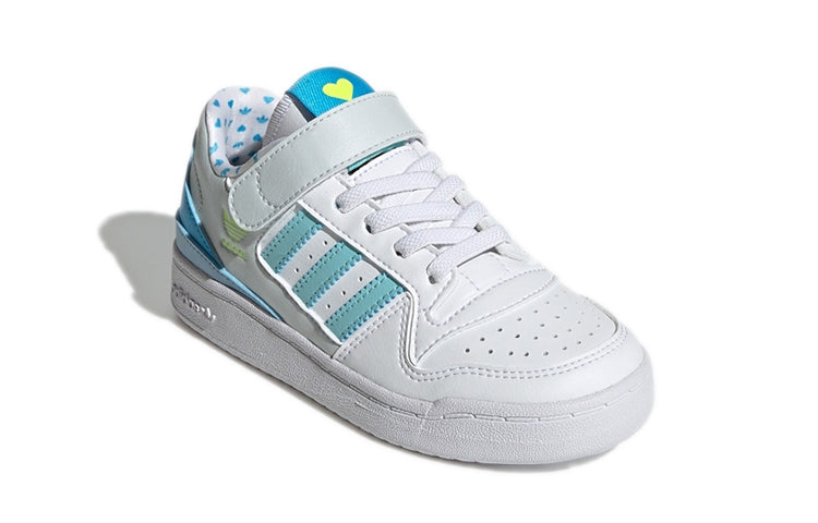 (PS) adidas Forum Low 'Valentine's Day' GZ0800