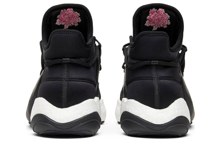 adidas Y-3 BYW BBall 'James Harden' B43876