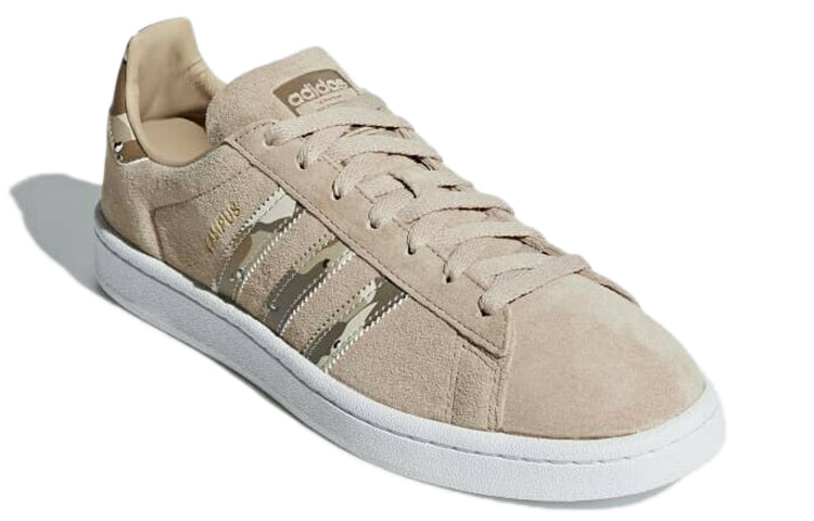adidas Campus 'St Pale Nude' B37817