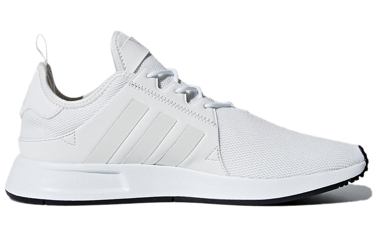 adidas originals X_PLR 'White' BY8690