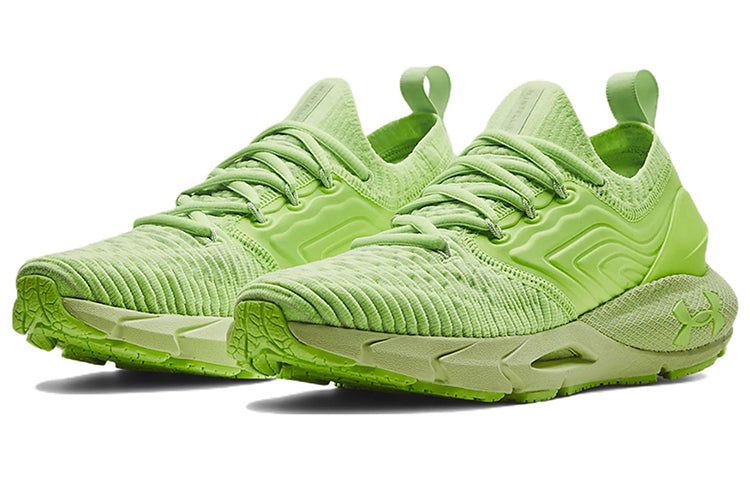(WMNS) Under Armour HOVR Phantom 2 'Green' 3024155-304